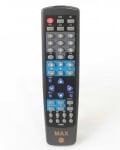 P1609 MAX