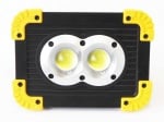 Акумулаторен прожектор LL802 LED