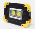 Акумулаторен прожектор YD26A LED