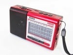 Радиоприемник RS629U
