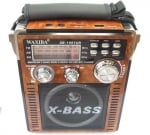 Радиоприемник XB1051UR MP3
