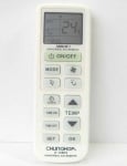 Дистанционно управление за климатик K108ES