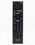 Дистанционно управление за SONY RML1165