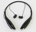 Слушалки BLUETOOTH HBS730