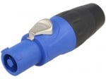 Канон спикон PS511 XLR POWER