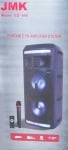 Тонколона ED606 MP3 FM Bluetooth RC