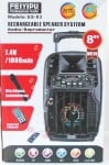 Тонколона ES83 MP3 FM Bluetooth RC