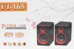 Тонколона за компютър FT165 USB