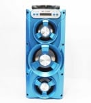 Тонколона MS225BT MP3 USB TF FM BT