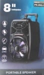 Тонколона PK-09L MP3 FM Bluetooth RC