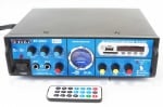 Усилвател BT288A 2x25W