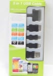 USB БУКСИ КОМПЛЕКТ 5
