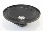 Високоговорител 6OM 20W PHILIPS