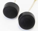 Хорна RSG103 комплект