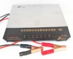 Зарядно устройство 12V-24V RK208A