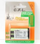 Акумулаторна батерия HHR-P104 CFL