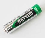 Акумулаторна батерия R03/840mAh MAXELL