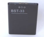 Акумулаторна батерия за SONY K800 BST33