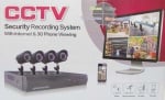 Комплект видеосистема DVR 4 KYX7004-4