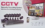 Комплект видеосистема DVR 8 KYX7008-8