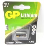 Батерия CR2 GP 3V