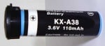 Акумулаторна батерия KXA38 CFL