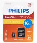 MEMORY MSD CARD 16GB PHILIPS