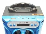 Тонколона MS225BT MP3 USB TF FM BT