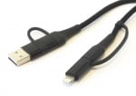 USB универсален кабел 08
