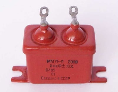 Кондензатор биполярен 1MF/200V