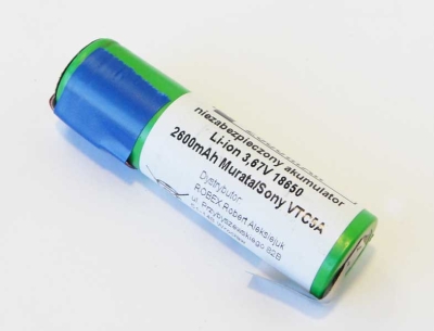 Акумулаторна батерия 18650 3.7V/2600mAh SONY PL