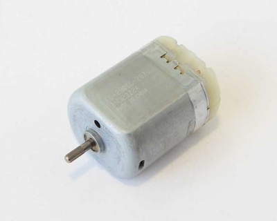 Мотор FC280SC-2870