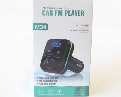 Автомобилен ФМ трансмитер 80 с BLUETOOTH