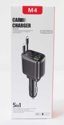 Адаптер за запалка 12V-5V/3A 9V/2.5A 12V/2.5A