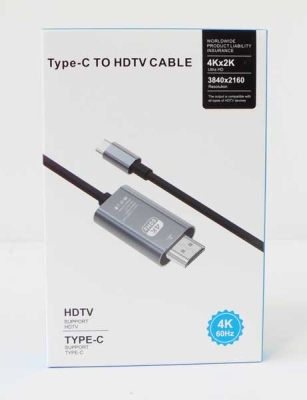 Кабел K-166-23/2м USB MICRO-C - HDMI/M