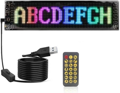 Автомобилна панел RGB RC MATRIX