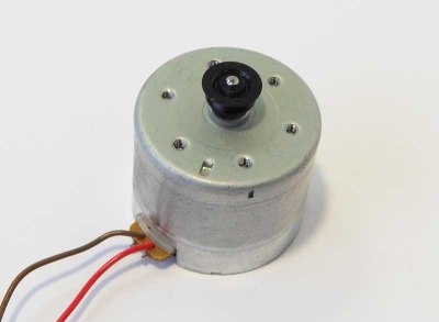 Мотор 12VL EG-520ED-3BA