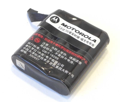 Акумулаторна батерия MOTOROLA MBN3425