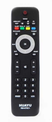 Дистанционно управление за PHILIPS RM-670C+