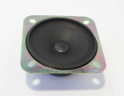 Високоговорител ITN 8OM 15W