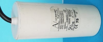 Кондензатор 75MF/470VAC K