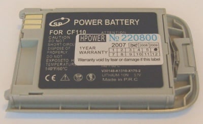 Акумулаторна батерия SIEMENS CF110
