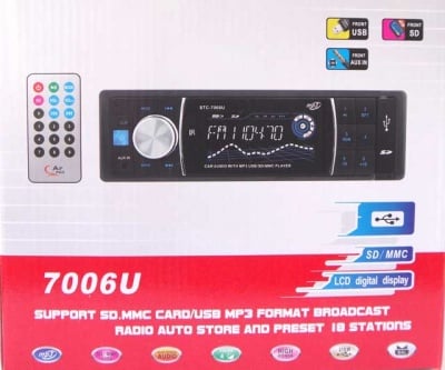 Автомобилен MP3 плеър 31