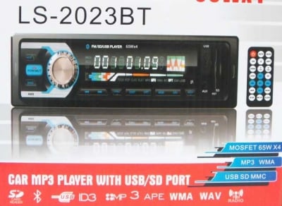 Автомобилен MP3 плеър 53
