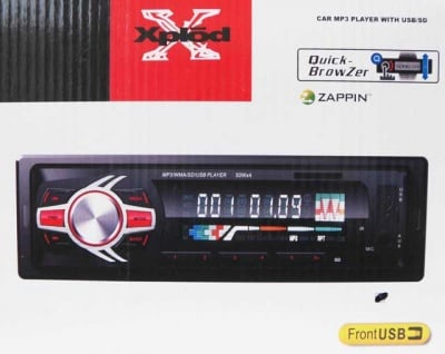 Автомобилен MP3 плеър 70