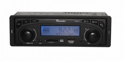 Автомобилен MP3 плеър 39