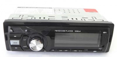 Автомобилен MP3 плеър 4 DEH4101