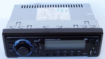 Автомобилен MP3 плеър 15