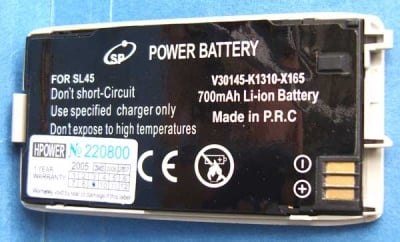 Акумулаторна батерия SIEMENS SL45