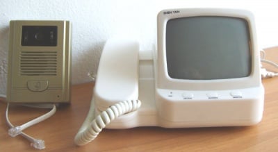 Домофон BD868A видео